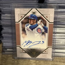 Marketplace image: 2025 Topps Definitive Moises Ballesteros Rookie Autograph Superfractor 1/1 Cubs