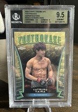 Marketplace image: Tatsuro Taira Youthquake Superfractor 1/1 RC 2024 Topps Chrome UFC