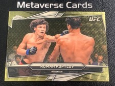Marketplace image: 2026 Topps Chrome UFC Roman Kopylov Superfractor 1/1 Gold Super Rare