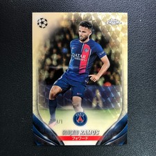 Marketplace image: 2023-24 Topps Chrome Japan UEFA Goncalo Ramos Superfractor 1/1 PSG