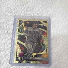 Marketplace image: Topps 2025 Cosmic Chrome Seiya Suzuki #135 SuperFractor 1/1 Chicago Cubs