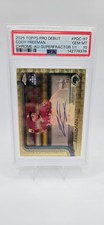 Marketplace image: 25 Topps Pro Debut Cody Freeman 1/1 Chrome GOLD SuperFractor PSA10 PDC97 Rangers