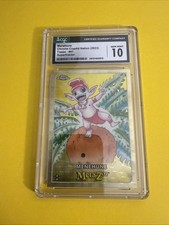 Marketplace image: Topps Chrome Cryptid Nation 2023 Menehune 1/1 Superfractor CGC 10