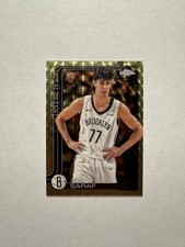 Marketplace image: 2025-26 Topps Chrome #276 Ben Saraf Rookie Card RC Superfractor 1/1 Israel Nets