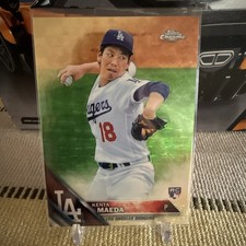 Marketplace image: Kenta Maeda 2016 Topps Chrome #92 Superfractor 1/1 Rookie RC