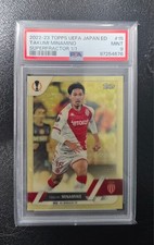 Marketplace image: 2022-23 Topps UEFA Japan Edition Superfractor 1/1 TAKUMI MINAMINO AS MONACO FC