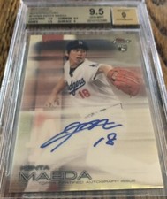 Marketplace image: Superfractor Topps Finest Kenta Maeda True  Rookie  AUTOGRAPH !!1/1   Bgs 9.5