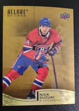 Marketplace image: Nick Suzuki 2021-22 Upper Deck Allure  Superfractor 1/1