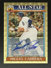 Marketplace image: Miguel Cabrera 2026 Topps Series 2 Silver Pack All-Star Superfractor Auto 1/1