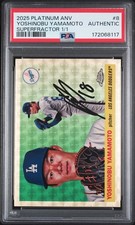 Current marketplace image for 2025 Topps Chrome Platinum Anniversary #8 Yoshinobu Yamamoto Superfractor 1/1