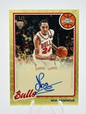 Current marketplace image for 2025 Topps Chrome #80TBA-NE Bulls Rookie Superfractor 1/1