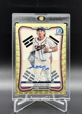 Marketplace image: 2026 Jung-Hoo Lee Bowman Chrome WBC Superfractor Autograph Auto 1/1