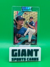 Marketplace image: 2025 Topps Finest Tatsuya Imai Super Rare #210 Superfractor 1/1 RC