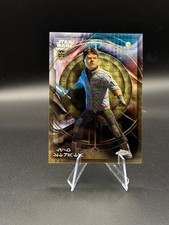Current marketplace image for 2026 Topps Chrome Star Wars #AURE-140 Lyco Strata Superfractor 1/1