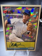 Marketplace image: Ryne Sandberg 1/1 AUTO Leaf Metal 1950 Superfractor Cubs HOF