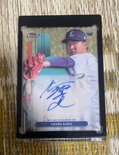 Marketplace image: topps npb Seima Kariuchi RC Super Fractor 1/1 One of One