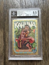 Marketplace image: 2023 BOWMAN CHROME U BIG KAHUNA 1/1 SUPERFRACTOR BRONNY JAMES BGS 8.5