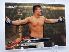 Marketplace image: Mickey Gall 2018 Chrome Superfractor 1/1 UFC-5856
