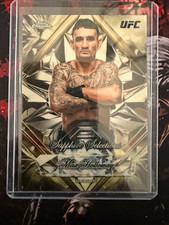 Marketplace image: Topps 2026 Chrome UFC Sapphire Selections Max Holloway #SS-4 Superfractor 1/1