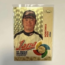 Current marketplace image for 2009 Topps Chrome Superfractor