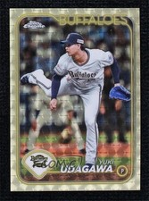 Marketplace image: 2024 Chrome NPB Nippon Professional Baseball Superfractor 1/1 Yuki Udagawa 0j81