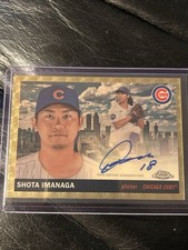 Marketplace image: 25 Topps Chrome Platinum Shota Imanaga 1955 City Variation Superfractor 1/1 Auto