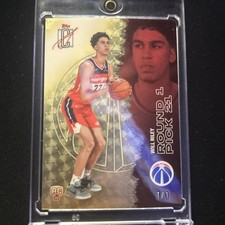 Marketplace image: Will Riley 2026 Topps Signature Superfractor 1/1