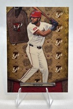 Marketplace image: 2026 Topps Pristine James Wood Monogram SSP #M-30 SUPERFRACTOR 1/1