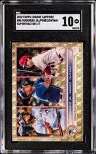 Marketplace image: 2022 Topps Guerrero Jr./Perez/Ohtani Superfractor 1/1 #48