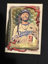 Current marketplace image for 2026 Topps Superfractor 1/1