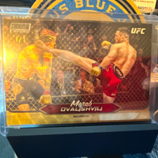Marketplace image: Topps UFC  Merab Dvalishvili superfractor 1/1 2025 Trading Card