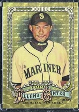 Marketplace image: 1/1 ICHIRO SUZUKI 2025 TOPPS ALLEN & GINTER #20 CHROME SUPERFRACTOR 1/1 MARINERS