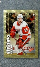 Current marketplace image for 2022 Topps Chrome #183 Danny DeKeyser Redwings Superfractor 1/1