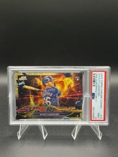 Marketplace image: 2024 Topps Cosmic Chrome - Supernova Wyatt Langford SUPERFRACTOR 1/1  (RC)