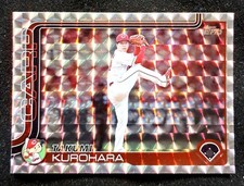 Marketplace image: Topps Super Fractor 1/1 Hiroshima Toyo Carp Takumi Kurohara