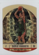 Current marketplace image for 2006 Topps Finest #68 Damir Markota Superfractor 1/1
