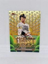 Marketplace image: RYOYA KURIHARA 1/1 - 2025 Topps Finest NPB Fortune Superfractor Hawks #FF-2