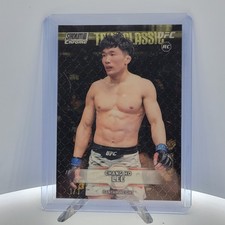 Marketplace image: 2026 Topps UFC Stadium Club Chang Ho Lee SUPERFRACTOR 1/1