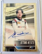 Current marketplace image for 2026 Topps Chrome #1 Ritomo Miyata Auto Superfractor 1/1