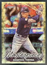 Current marketplace image for 2023 Bowman #1 Best Masataka Yoshida Masterpieces Superfractor 1/1