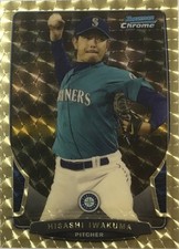 Marketplace image: 1/1 Limited Edition Hisashi Iwakuma 2013 Bowman Chrome Super-Fractor