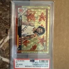 Marketplace image: Topps 2025 Chrome McDonald's Brayden Burries #46 Superfractor Rookie 1/1