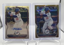 Marketplace image: 2023 1st BOWMAN YUNIOR GARCIA SUPERFRACTOR AUTO  1/1 and GOLD /50 (Lot Of 2) 🔥