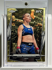 Current marketplace image for 2026 Topps #87 Superfractor 1/1