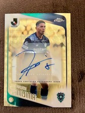Marketplace image: Topps 2026 Takumi Kamishima 1 Superfractor Japanese