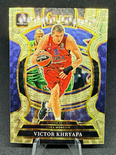 Marketplace image: 2025-26 Panini Select EuroLeague Victor Khryapa Superfractor 1/1 #43
