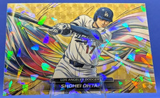 Marketplace image: 2026 Shohei Ohtani Artist Rendition Helix Superfractor Cracked Ice