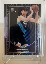 Marketplace image: 2025-26 Topps Chrome Yang Hansen ETCH🚨SSP Case Hit🚨Rookie🚨eBay 1/1