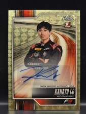 Current marketplace image for 2026 Topps Chrome #121 Grand Prix Superfractor 1/1