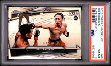 Marketplace image: REI TSURUYA 2026 TOPPS CHROME UFC SUPER REFRACTOR 1/1 ROOKIE CARD #66 PSA 8